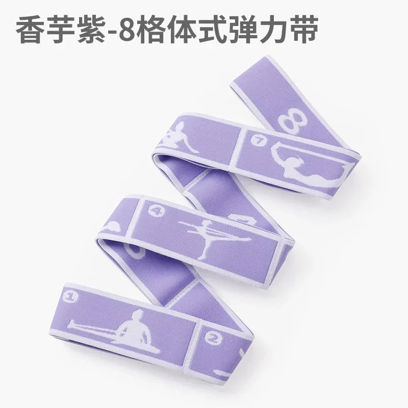 Elastic Yoga Stretching Strap